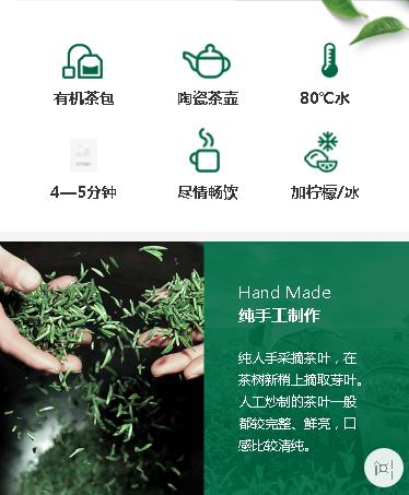 坡心镇茶业预约小程序开发
