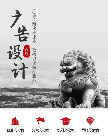 坡心镇广告小程序开发