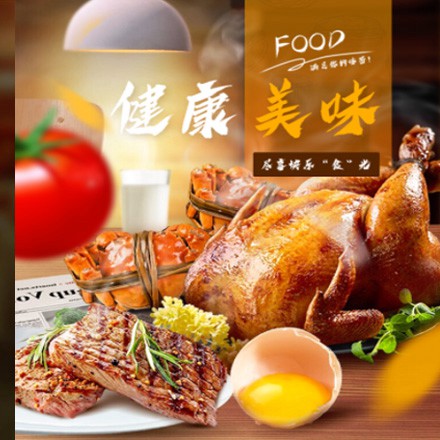 坡心镇西式餐饮商城小程序制作