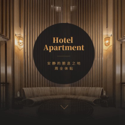 坡心镇商务酒店小程序商城制作