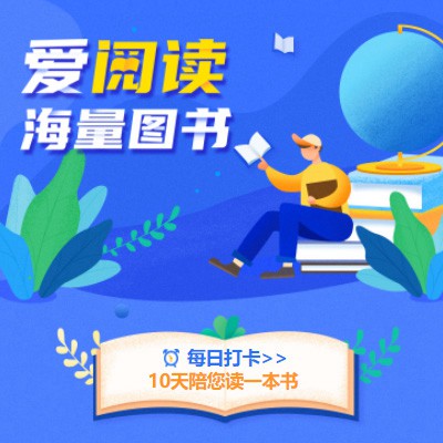 坡心镇阅读知识付费小程序开发